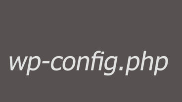 تعديل ملف wp-config.php